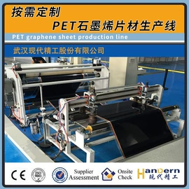 塑料挤出机;塑料板材设备;其他塑料机械