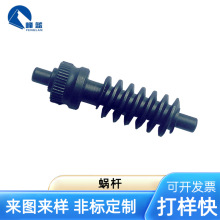 ��Ҏ��΁�U��ģ��Сģ΁�U45̼�΁�U