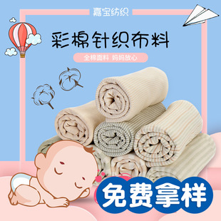 ���޷��b���σ�ͯ�������|���ϲ������� ���|ᘿ������p��ᘿ���