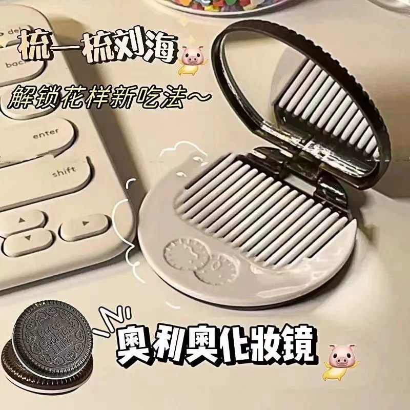 Расческа для печенья Oreo Маленькое портативное милое маленькое зеркало с минималистским мини складным зеркалом для макияжа