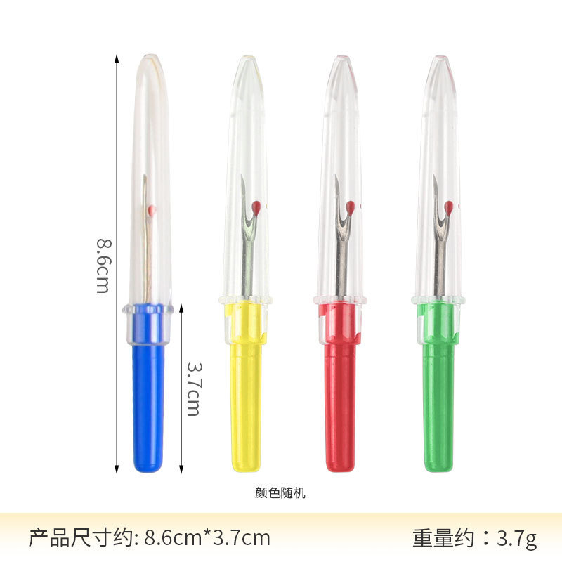 115R大型クロスステッチ糸切りナイフ、縫い糸抜き、プラスチックハンドル、携帯用糸切りツール、携帯用裁縫道具|undefined