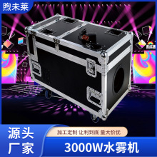 3000Wˮ�F�C��̨���F�C��c������Ʒ���ʵ؟��C�p�ܝ⟟Ч��