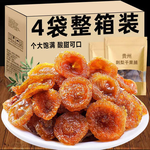 ����ɹٷ���Ş���F�����خa�Ĺ�Ч�c�����ؼ����������ԭζ