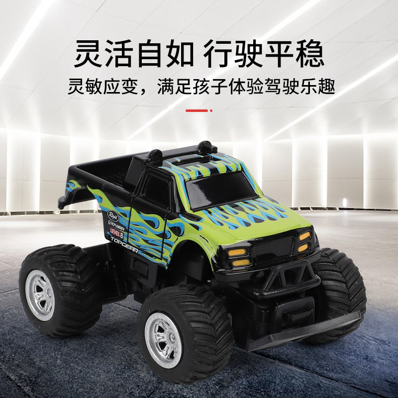 8024跨境遙控越野車迷你兒童室內競速電動賽車玩具車充電