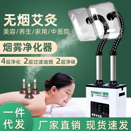 空气净化设备;废气处理设备;无尘车间