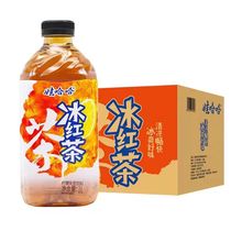 娃哈哈冰红茶1L*12瓶大瓶一整箱包装冰红茶饮料价批发多省包邮
