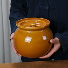 �߹��М��մɴ��������Ѹ�ˮ�����ގ��w�������þƵ�͏d���