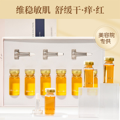 Azelaic acid Stock solution