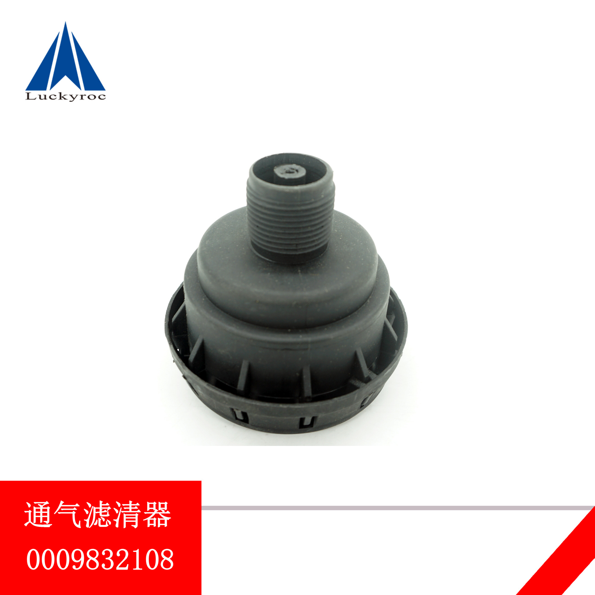 �ֵ²泵������о��������Һѹ����о0009839013������0009831408