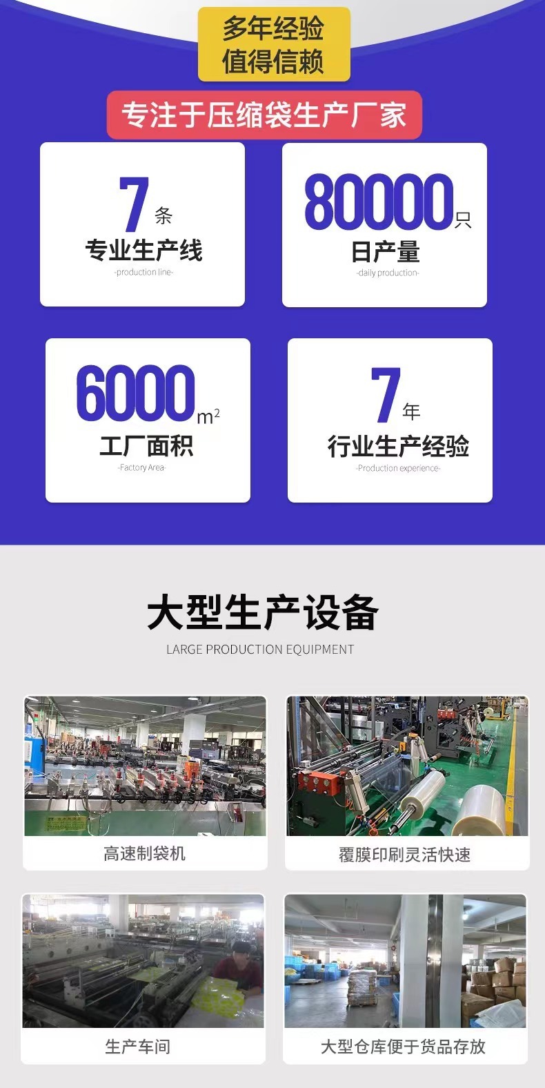 微信图片_20231230145653