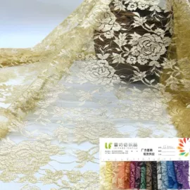 网眼布;蕾丝面料;绣花布