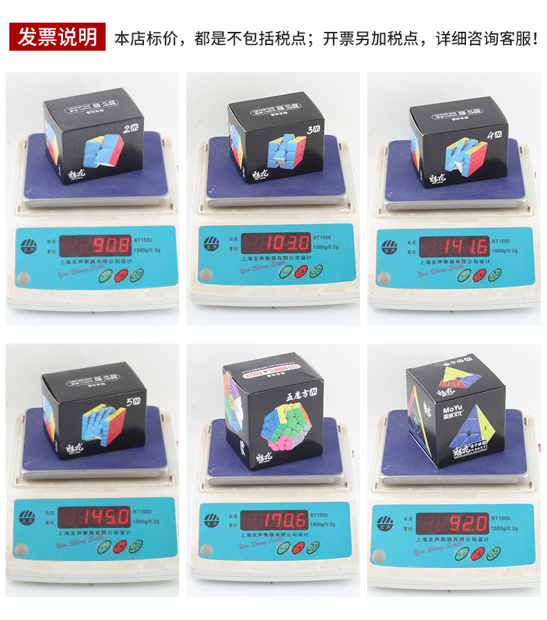 详情_11.jpg