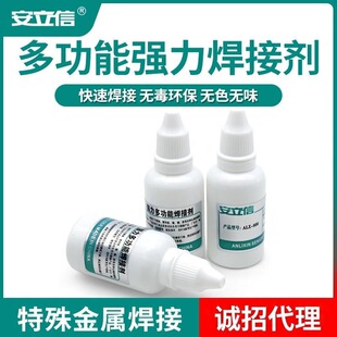 ��������ϴ������ ���㺸�ӄ����P��~�F��\��18650늳ؽ��ٺ���