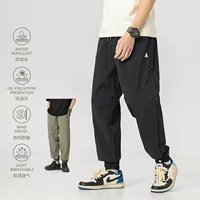 OOTD уличные водоотталкивающие походные брюки для мужчин и женщин, свободные прямые повседневные брюки, быстросохнущие и износостойкие походные брюки-карго, универсальные.