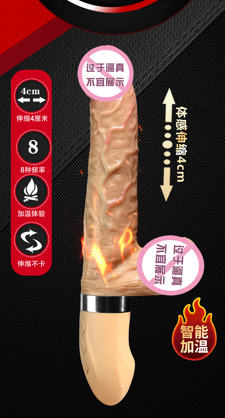 Jiuai Silicone Dildo for Adult Women, Soft Flesh-Like Feel, Oversized Stallion Design — detail image 2