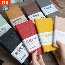 �¿�Pӛ�����Ӹ��ֵ����Ƥ�汾�Ӻ��̄�ӛ�±��Ӻ��s��ɫϵ��W
