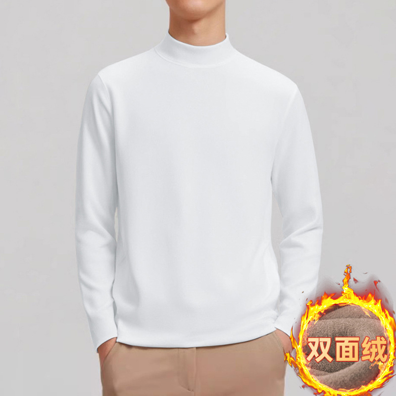 M15 [양면벨벳] 화이트