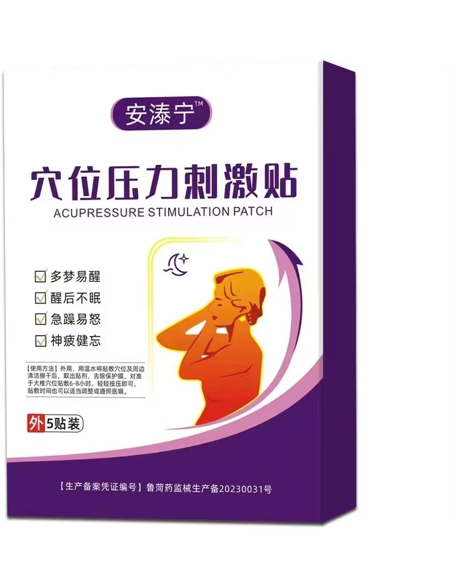 686959ba3449196533cf6c554ca066