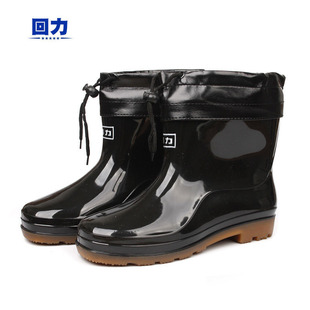 Spot supply Huili rain shoes 557 men's short tube plus velvet overshoes pvc low tube labor protection kitchen water shoes wholesale