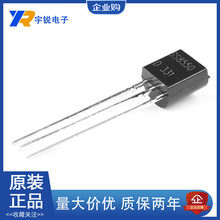 ������O�� S8050 SS8050 S8550 SS8550 NPN/PNP���ʾ��w�� TO-92