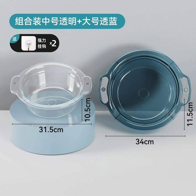 Underwear, small pot, small plastic washbasin for home use
