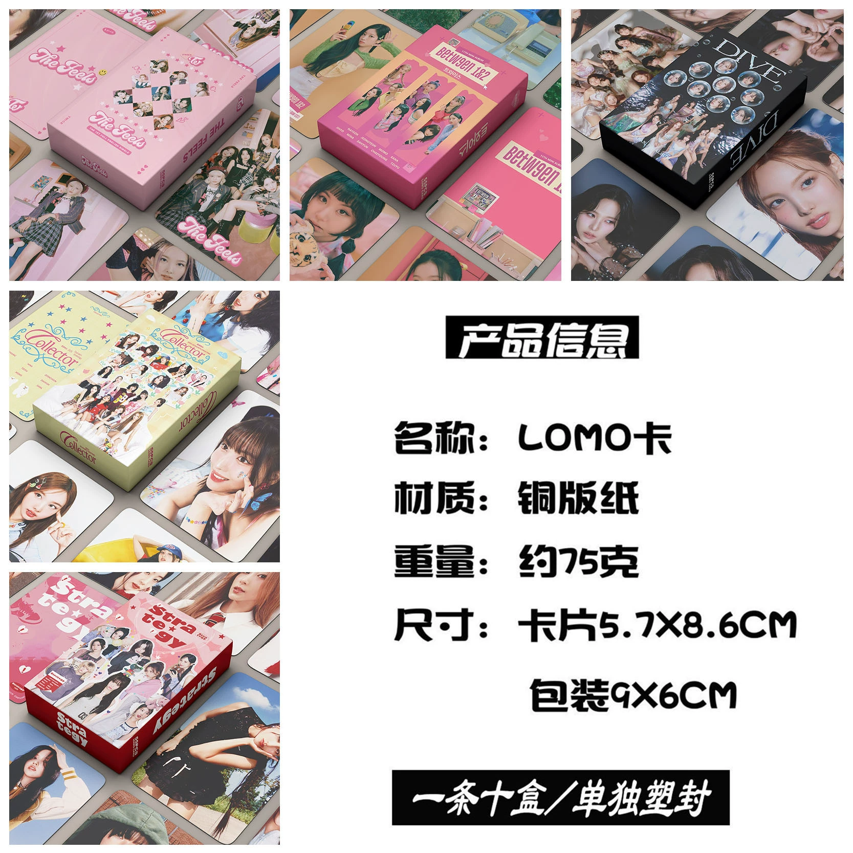 Фотокарточки и открытки TW (55 шт., без повторов) из альбома READY TO BE, коллекционные карточки для фанатов