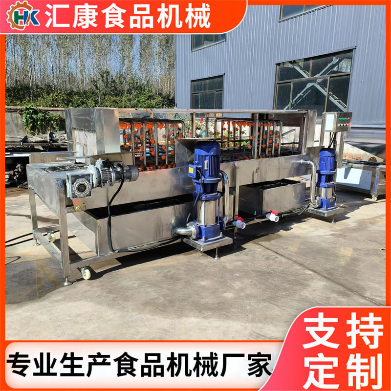 塑料桶清洗机 高压喷淋洗桶机  肉制品筐清洗机 汇康专业生产批发