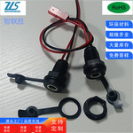 DCĸͷTYPEC��Դ����DC022XС��ƽ�⳵���峵����