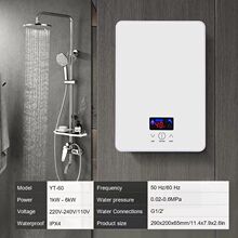 2026新款热门厂家直销外贸即热式电热水器智能恒温加热器家用快速
