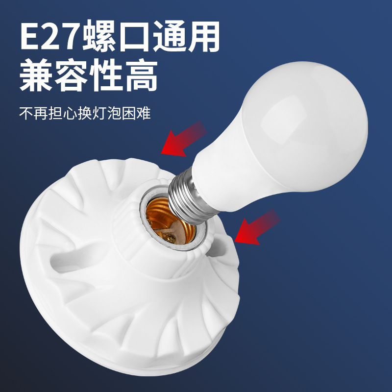 E27 soporte de lámpara de tornillo cerámica cabeza de lámpara tipo techo ingeniería doméstica led bombilla hilo de lámpara impermeable soporte de lámpara de plástico