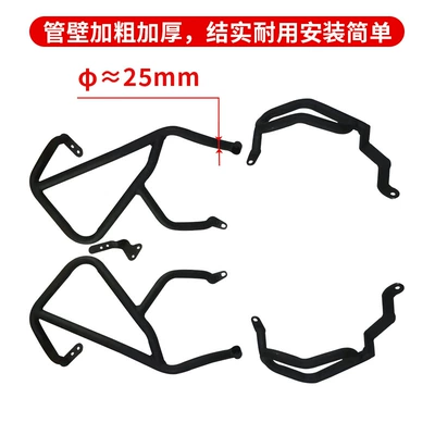 main stand protection, NX400 crash bars — Motorcycle bumper