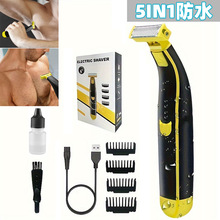 �ɝ����Ůʿ��ʿ��ë����횵��κ� ȫ��ˮϴUSB���ʽ���w��ë��