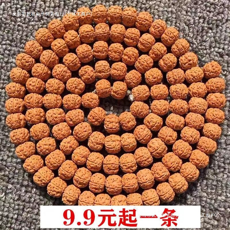 正宗天然老料精工原籽盘龙小金刚菩提108颗佛珠念珠文玩2025新款