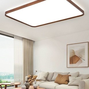 Solid wood new Chinese ceiling lamp led living room lamp ultra-thin simple bedroom lamp walnut color full spectrum lamp