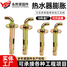 ������ˮ����Û̫���늟�ˮ�����ü��L��ᔒ��h�ݽz�ݗU