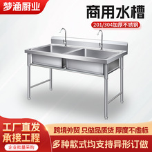 ����ˮ�ؿ羳�β��p�ێ�֧��304���P䓼Ӻ�ϴ����N��ϴ��ϴ���