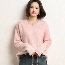 新款拉绒羊绒100纯山羊绒衫女圆领渐变宽松加厚针织拉毛羊绒毛衣
