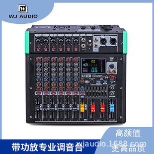 NK���I�{��̨����250W��̨�ݳ�����O 8·�{��̨���{��USB������