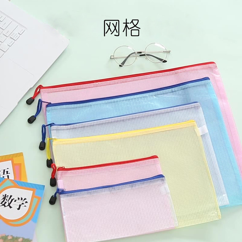A4 bolsa de archivo de malla transparente bolsa de cremallera bolsa de lazo bolsa de archivo impermeable bolsa de libro de Estudiante