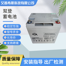 �����¿�̫���UPS���6-GFM-26�p����늳ػ�վ12V26Ah�U����늳�