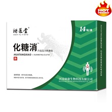 Դ�^���S�¿�Gɫ���b�A�������������ǉ����N14/��֧��һ�����l