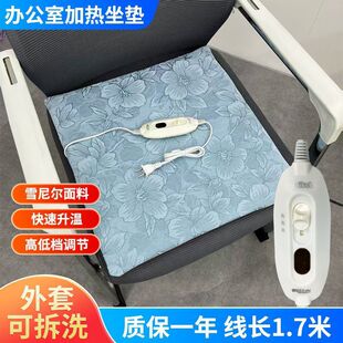 �ӟ����|�k���Ҷ������|�ů�|ƨ�|���׿ɲ�ϴ42*42����