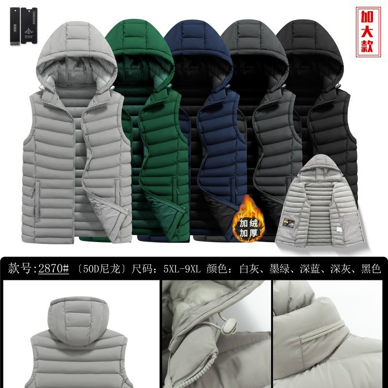 Chaleco costilla transfronteriza Chaleco de algodón Otoño e Invierno de los hombres chaqueta caliente forrada polar sin mangas abajo Chaleco de algodón Comercio exterior al por mayor