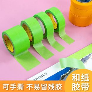 �ͼ��z�����y���z�����l���g ����ɫ�ۼ���˺�N������o��������