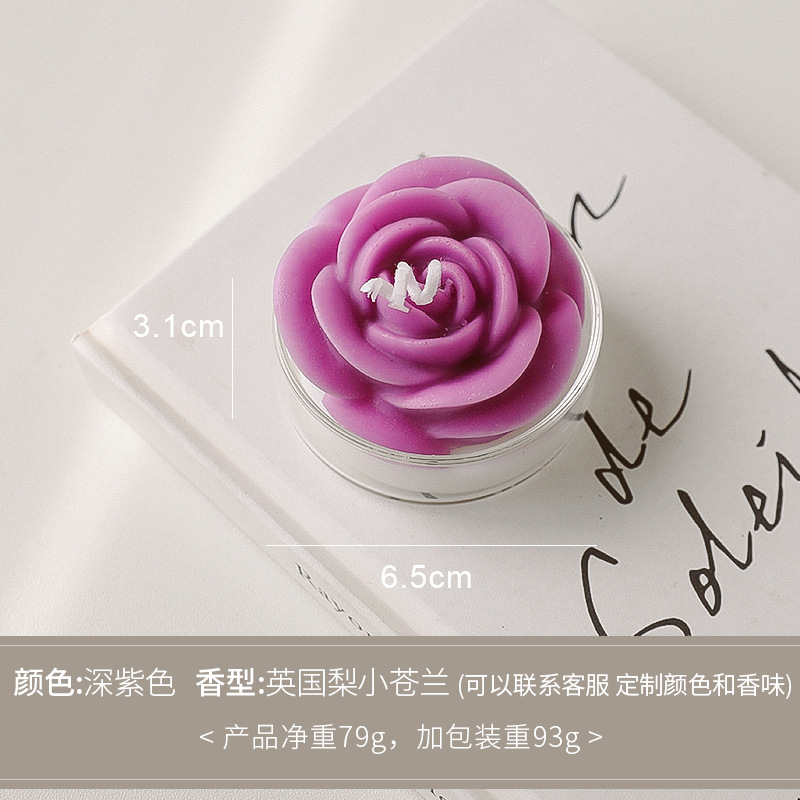 Taza de vela de aromaterapia de vidrio rosa púrpura oscuro (British PEAR Fresia)