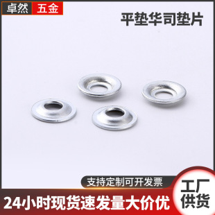 �Cе���I�ù̼� ƽ�|�A˾�|Ƭ��\�ݽz�|Ȧ ��Ҏ������͇��ˉ|Ƭ