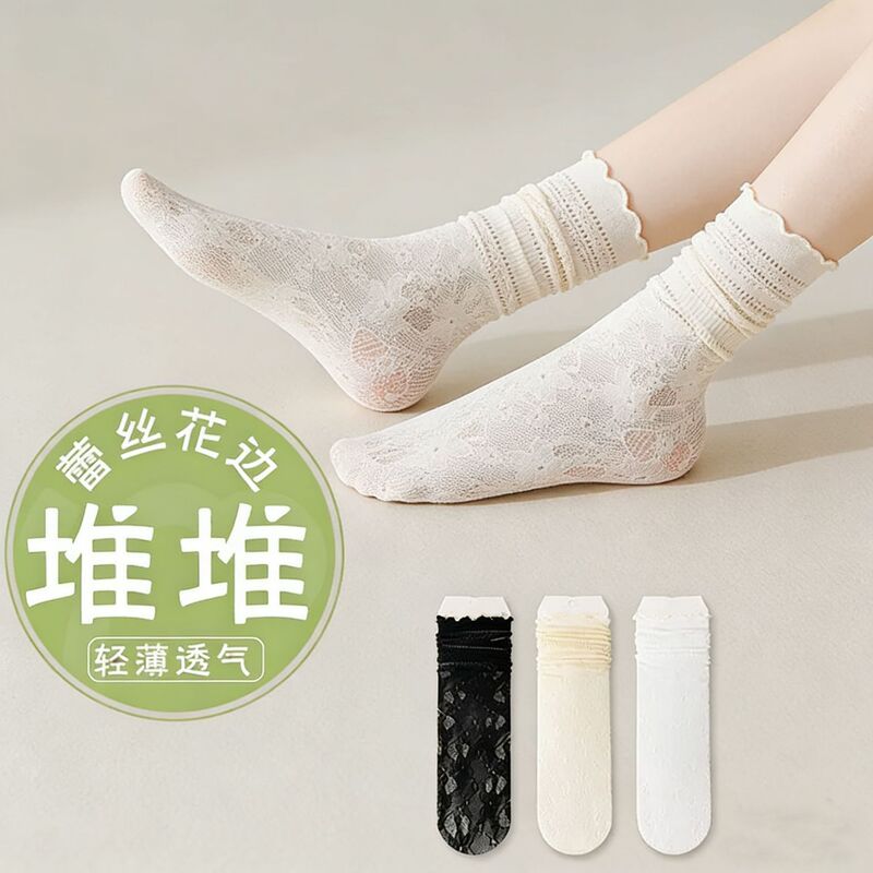 White Lace Socks for Women, Summer Thin Style, Pure Desire Style, Paired with Japanese-Style Ice Silk Mid-Calf Socks White Lace Socks for Women, Summer Thin Style, Pure Desire Style, Paired with Japanese-Style Ice Silk Mid-Calf Socks