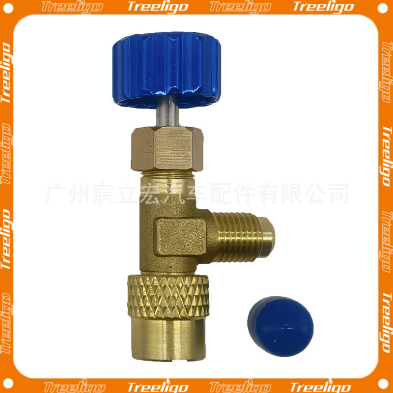 Válvula de mano congelada refrigerante tipo de nieve válvula de apertura de freón R22/R410 aire acondicionado doméstico