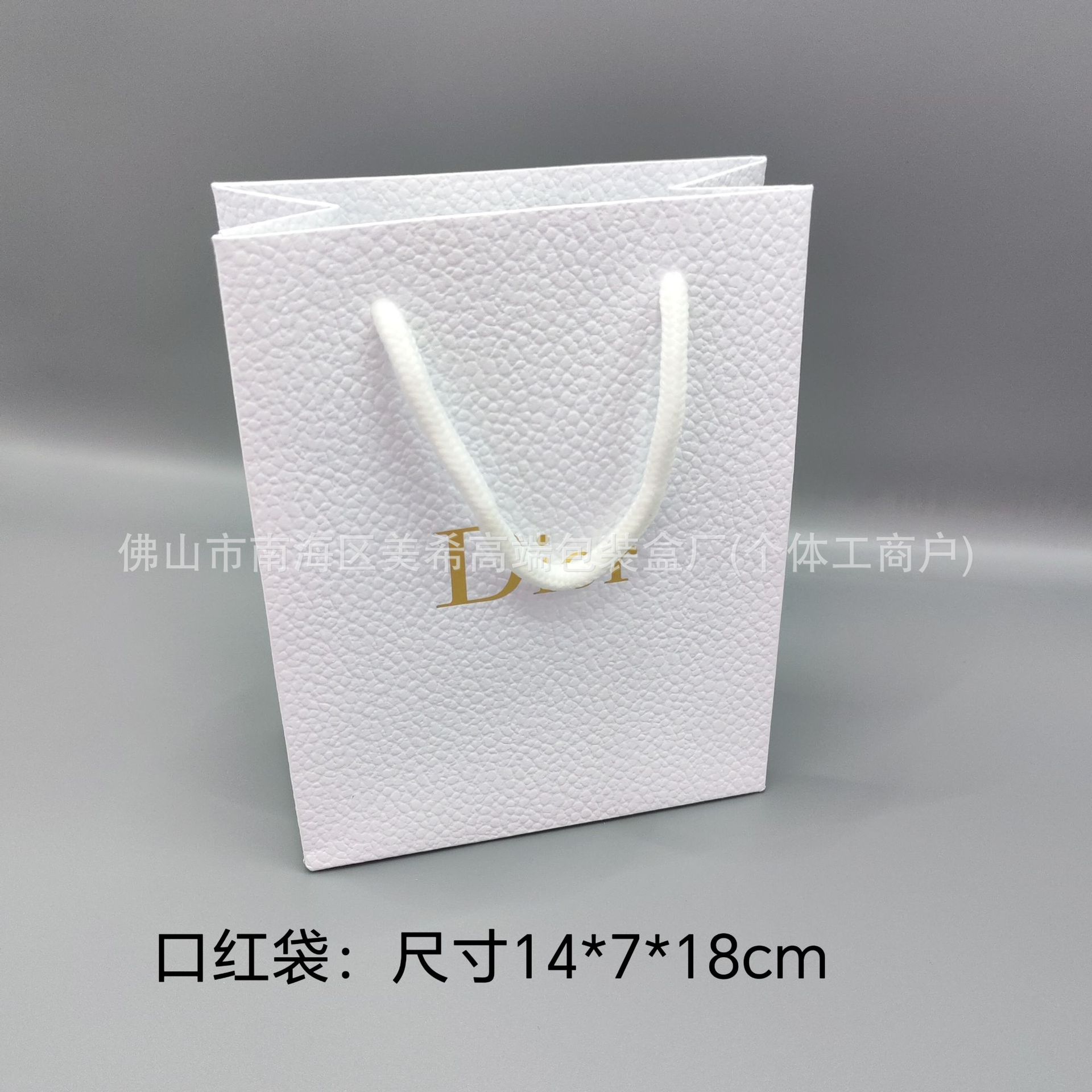 微信图片_20250811135917