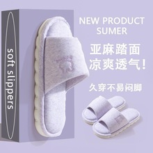 ��ϵ������Ь�ļ��ɴ��҃ȼҾ�����Ь͸����������_�o����H����